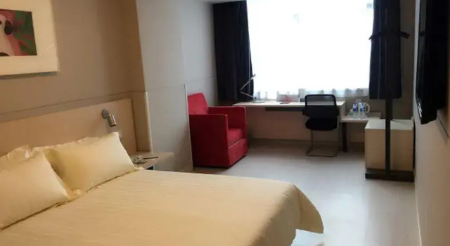 Номер Business Jinjiang Inn Xian East 2nd Ring Jiangong Road Branch