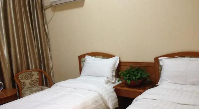 Taihua Hotel, Buchen Sie Hotel Weinan Shaanxi