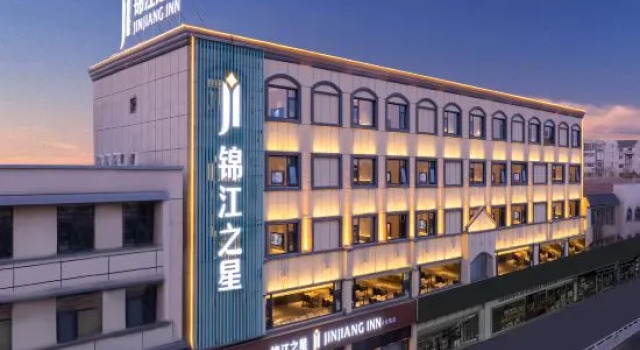 Jinjiang Inn (Anyang Lin Bus Station Branch), Book Hotel Anyang Henan