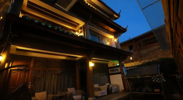Hui Guesthouse, Rezerwuj Hotel Hotele w Lijiang z basenem, w pobliżu Sifang Tingyin Square, Basen