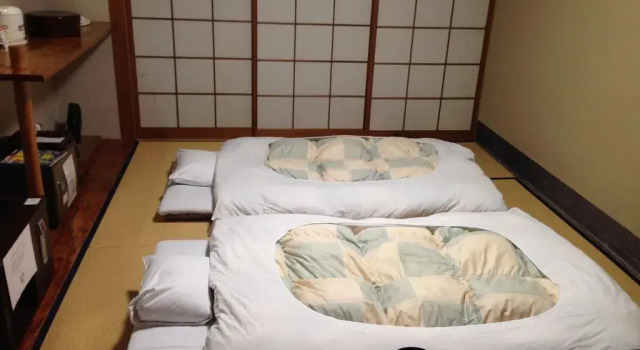 Yunominesou, Réserver Hôtel Hôtels SPA à Wakayama, SPA