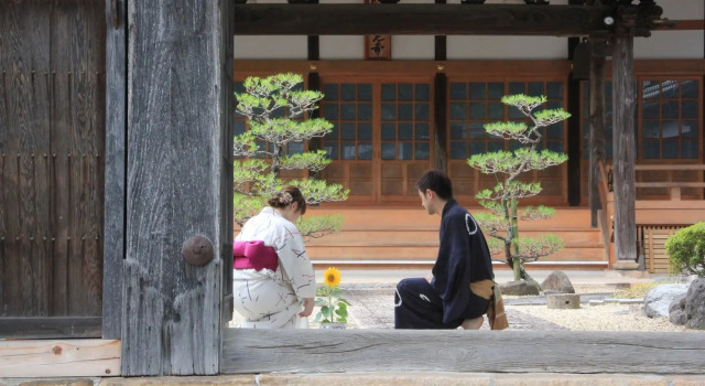 Takeda Jokamachi Shu Shu, Rezervovat Hotel Takeda 