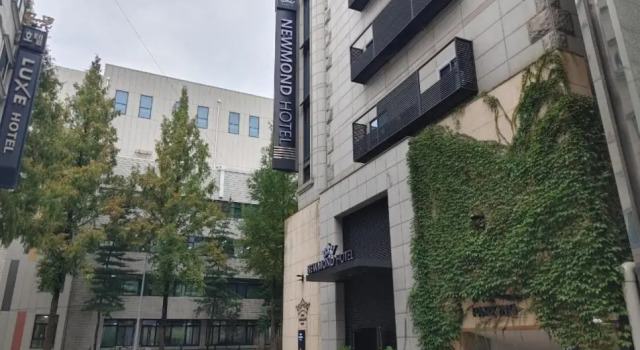 Newmond Hotel, Book Hotel Nowon-Gu Seoul, nær Madeul Stadium