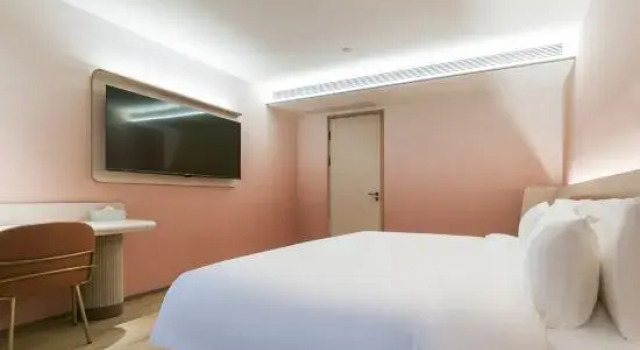 Люкс HanTing Hotel (Changzhou Qishuyan Yaoguan)
