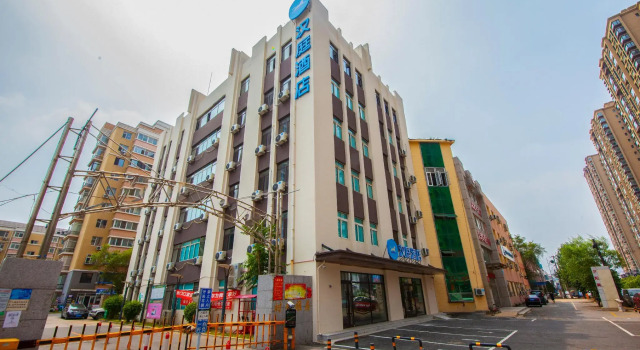 Hanting Hotel Shenyang Medical College Metro Station, Book Hotel Shenhe 