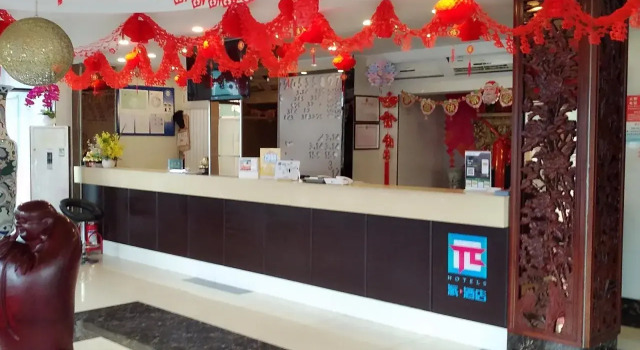 Pai Hotel Tianjin Baidi Road Zhuang Wang Palace, Забронировать Отель Нанкай Тяньцзинь, рядом с Станция метро Haiguangsi Subway