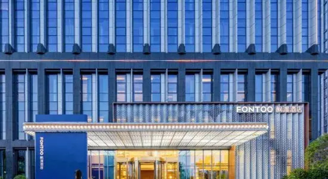 FONTOO Hotel Wuhan Zhuankou Sport Center, Rezerwuj Hotel Wuhan Hubei