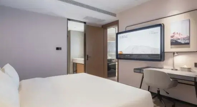 Люкс Executive Zibo Shandong University of Technology Beijing Road  Atour Hotel