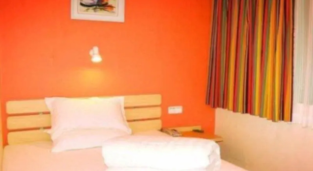 7Days Inn Lanzhou West Railway Station, 予約 ホテル Qilihe 蘭州市