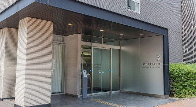 Quintessa Hotel Kokura Comic&Books