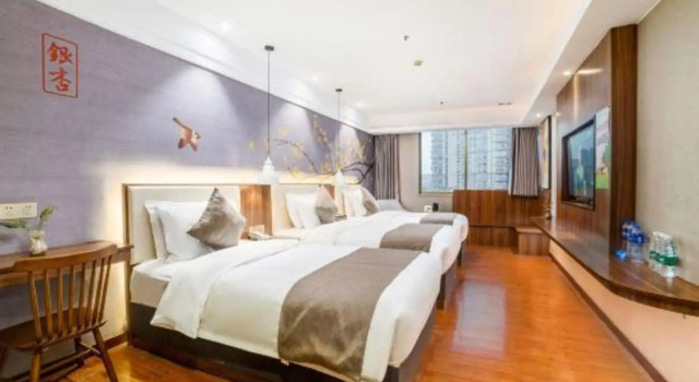 Foshan Yiting Smart Hotel (Wanda Plaza Jinshazhou), Boek Hotel Hotels in Guangdong met parkeren, Parkeren