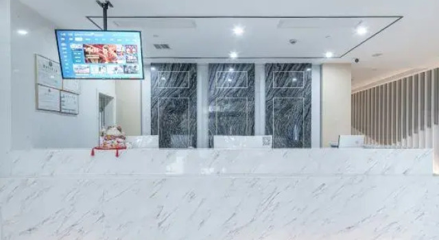 PRIUS Mango Hotel (Ningbo University Science and Technology College), Prenota Hotel Hotel a Ningbo con parcheggio, Parcheggio