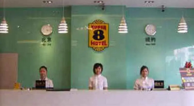 Super 8 by Wyndham Fujian Ningde, Rezervovat Hotel Ningde Fujian