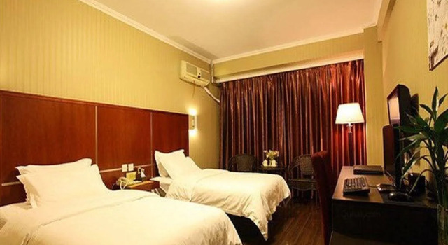 Jinshan Hotel, Rezerwuj Hotel Shenhe Shenyang