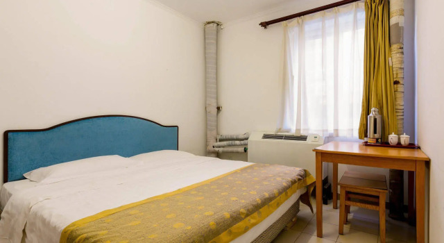 Zhaolong International Youth Hostel-Beijing