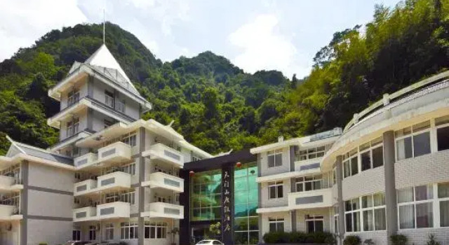 Tianmenshan Holiday Hostel, Book Hostel Fuzhou Fujian