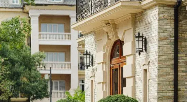 Yin Hotels Guangzhou, Rezervasyon Otel Guangdong otoparklı oteller, Otopark