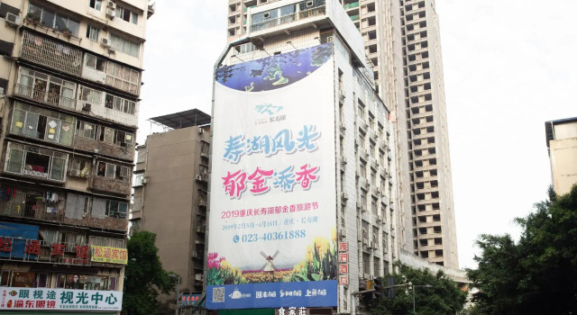 OYO Aolan Hotel, Prenota Hotel Wanzhou Chongqing Area