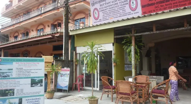 Ritthys Retreat Guesthouse, Buchen Sie Hotel Koh Kong Koh Kong