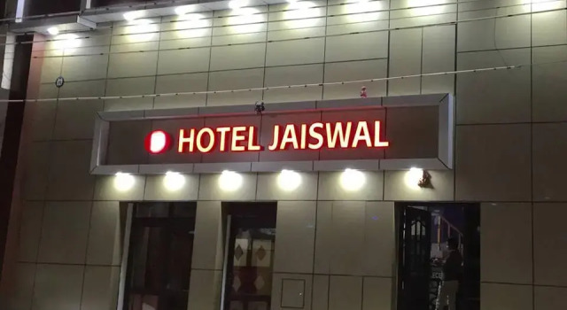 Hotel Jaiswal, Prenota Hotel Moga Punjab