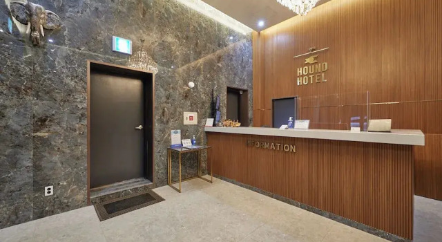 Hound Hotel, Reserva ahora Hotel Gwanak-Gu Seúl, cerca de Nakseongdae