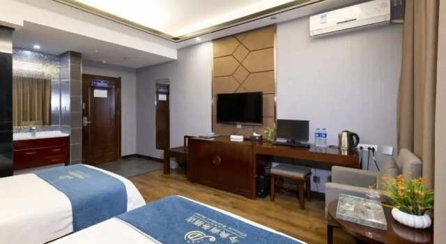 Jindian Business Hotel, Book Hotel Yanan Shaanxi