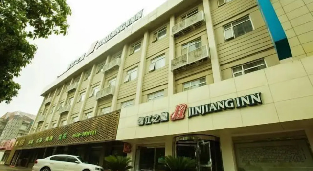 Jinjiang Inn Chuzhou Langya Avenue Hotel, Prenota Hotel Chuzhou Anhui