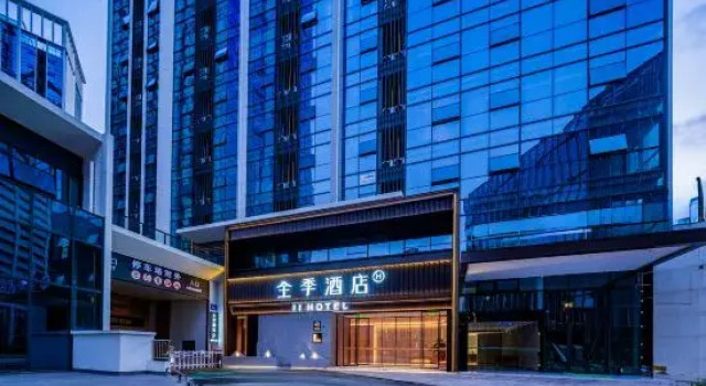 JI Hotel (Chengdu Longquanyi Wuyue Plaza), Boek Hotel Hotels in Chengdu met parkeren, Parkeren