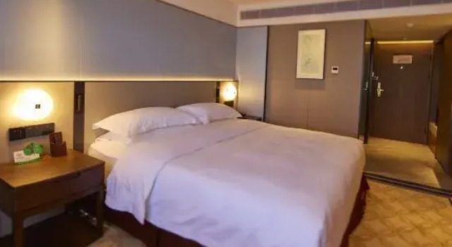 Номер Deluxe Nanjing Great