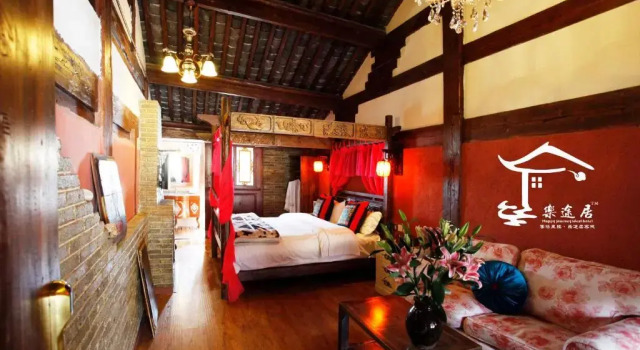 Номер Superior Good Fortune Inn