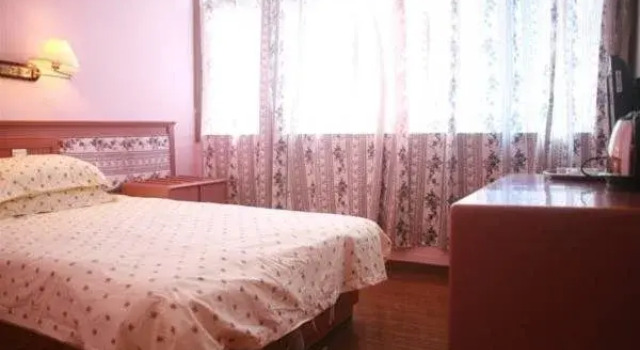 Jindu Hotel, Prenota Hotel Huangshan Huangshan Mountain