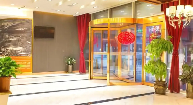 Xi'an Mango Hotel, Boek Hotel Hotels in Shaanxi met parkeren, Parkeren
