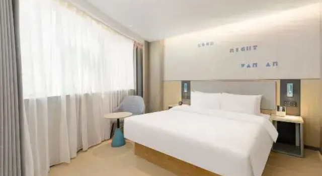 Люкс Homeinn · neo (Huludao Railway Station)