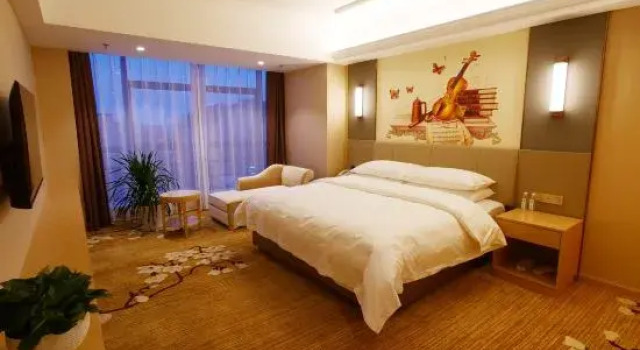 Люкс Deluxe Vienna Hotel(Xincheng International Store)