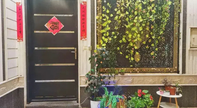 Hasy's House-YaXinJu, Buchen Sie Bed & Breakfast Provinz Riad Provinz Riad