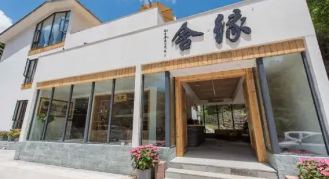 Meeting Homestay, Varaa Hotelli Hotellit Sichuan pysäköinnillä, Pysäköinti