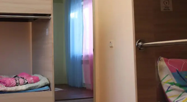 Bett im Wohnheim (Frauenwohnheim) Almaty Hostel Dom