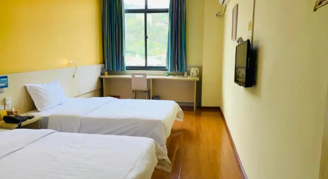 7Days Inn Bazhong International Trade City, Boek Hotel Bazhong Sichuan