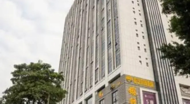 Yo Jia Aparthotel Hengsheng Branch