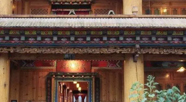 Shangri-la Zhengyi Homestay