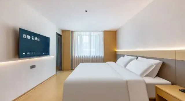 Люкс Ripple Hotel Jian‘ou Municipal