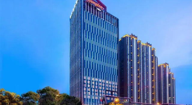 Hampton by Hilton Yueyang Yueyang Avenue, Rezerwuj Hotel Yueyang Hunan