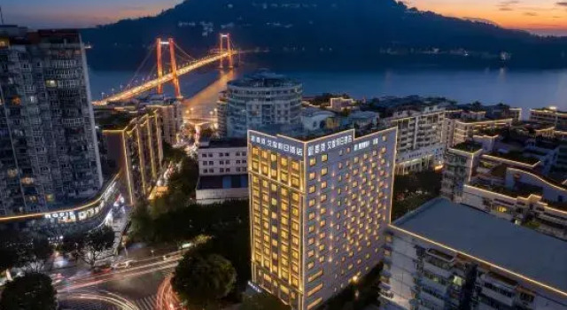 Hong Kong Aidu Holiday Hotel (Chongqing Zhongxian Zhongyi Square), Rezervați Hotel Hoteluri în Zhong cu parcare, Parcare