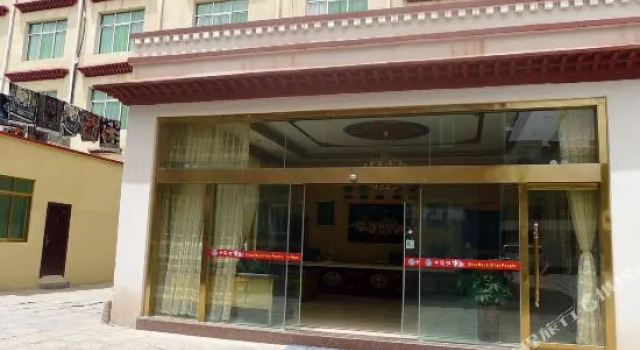 Zhuomala Home Hotel, Rezerwuj Hotel Hotele 3-gwiazdkowe w Xinjiang, 3*
