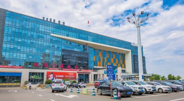 Lezhou Business Hotel (Zhoushan Shenjiamen Passenger Station)