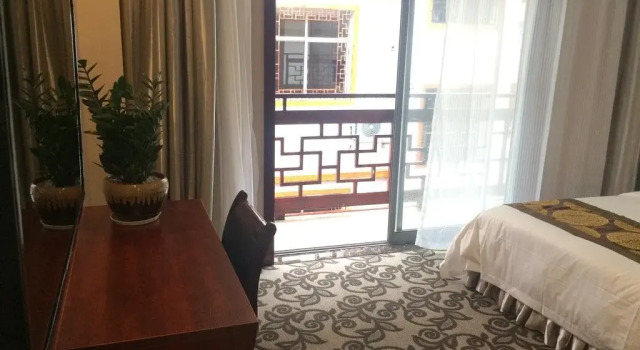 Miya Xianhengfengqing Hotel