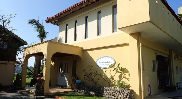 MaYaGuSuKu RESORT, Varaa Lomakeskus Iriomote Island Taketomi