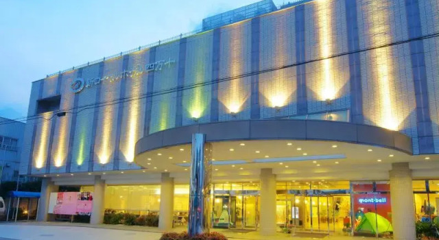 Номер Standard New Royal Hotel Shimanto