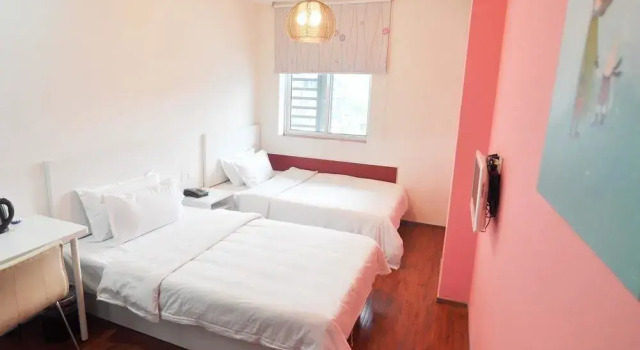 Hangzhou Meet-u Hotel, Забронировать Отель Отели Сиху 3 звезды, 3*