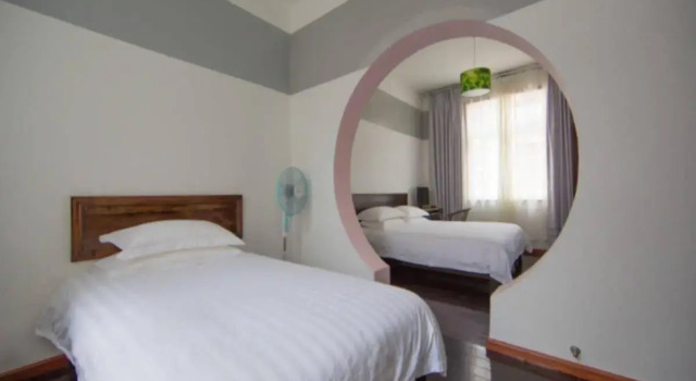 Bamboo House Inn, Rezerwuj Hotel Dali Yunnan